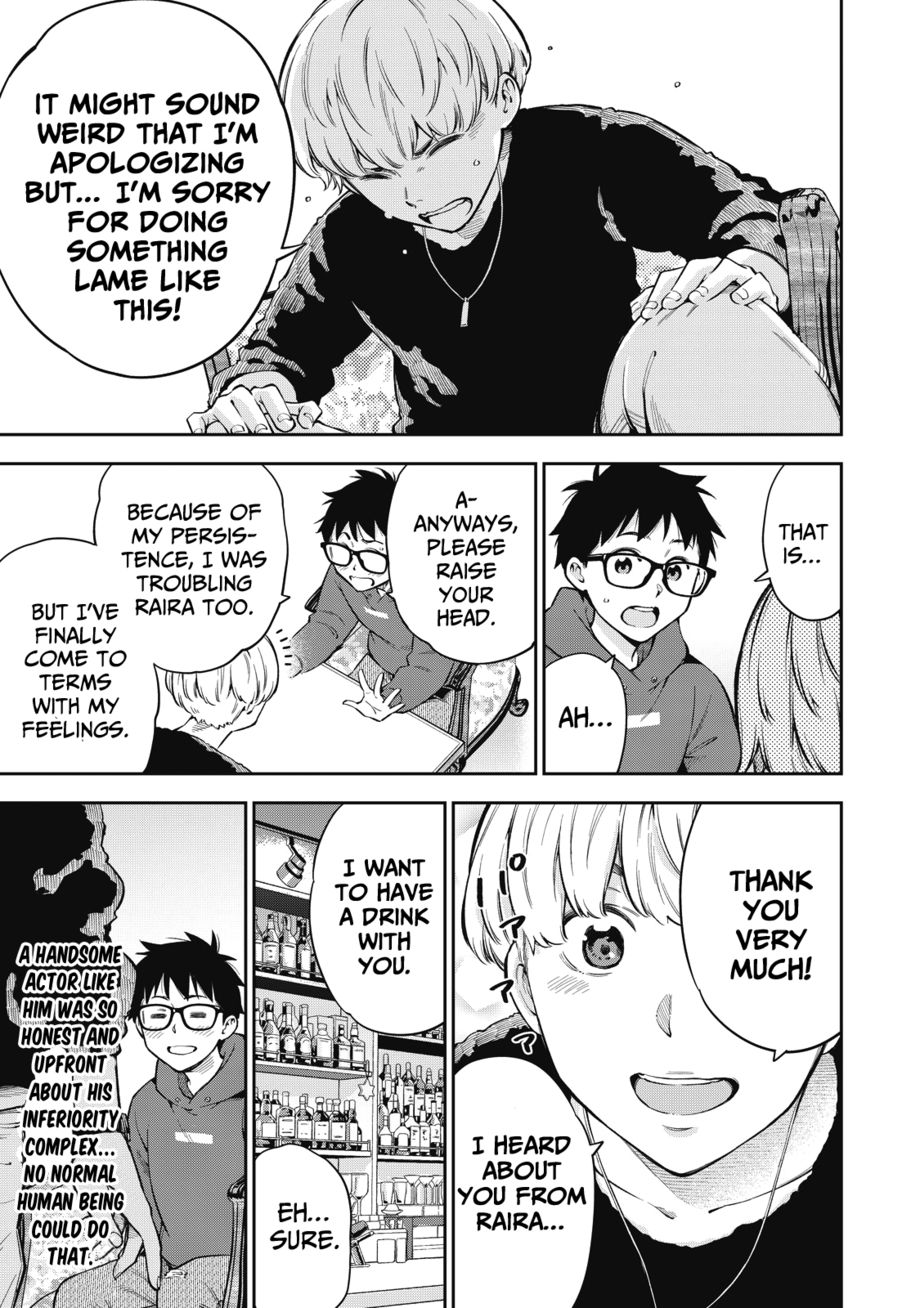 Yankee JK no Ijou na Aijou - Chapter 59 Page 10