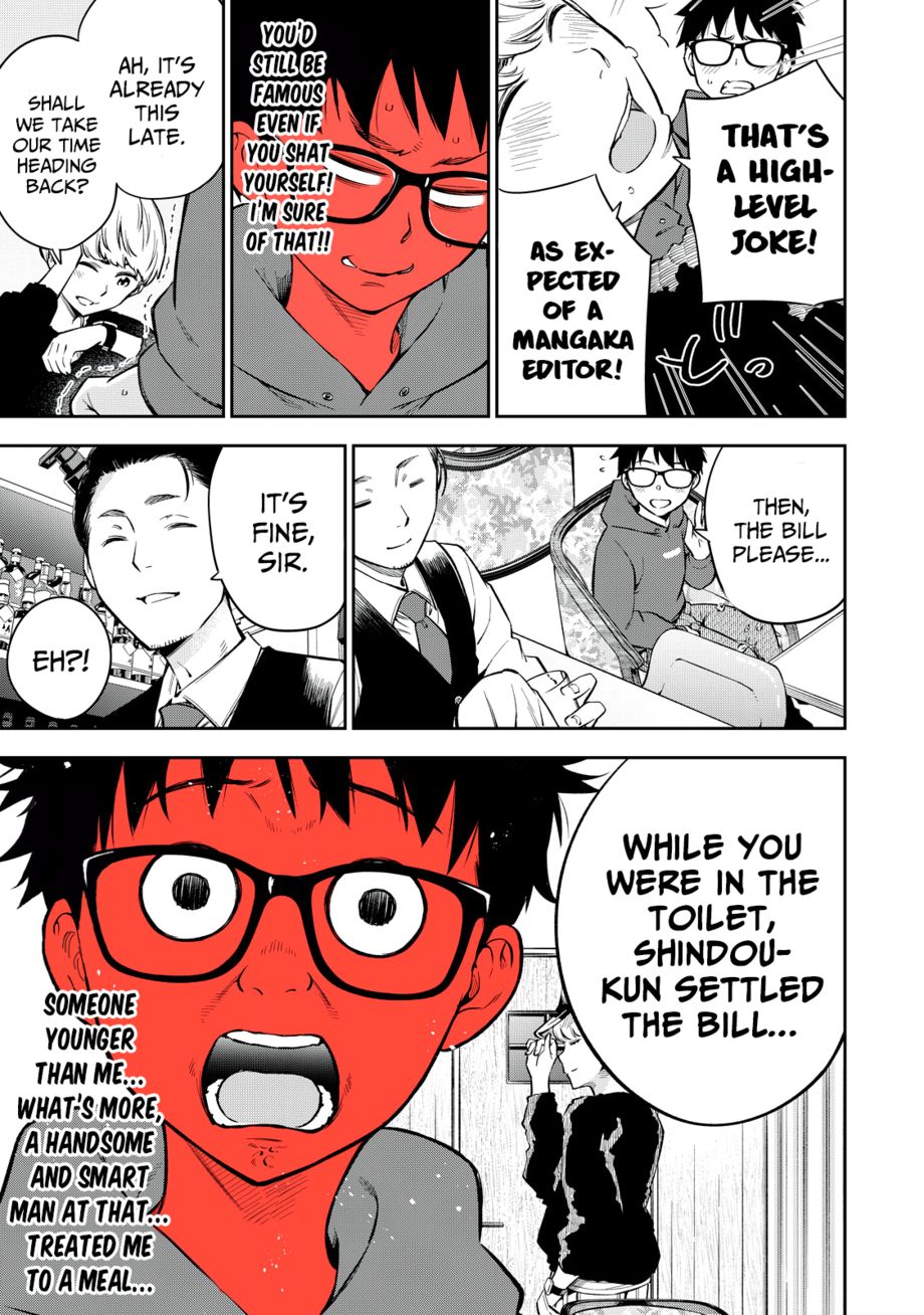 Yankee JK no Ijou na Aijou - Chapter 59 Page 14