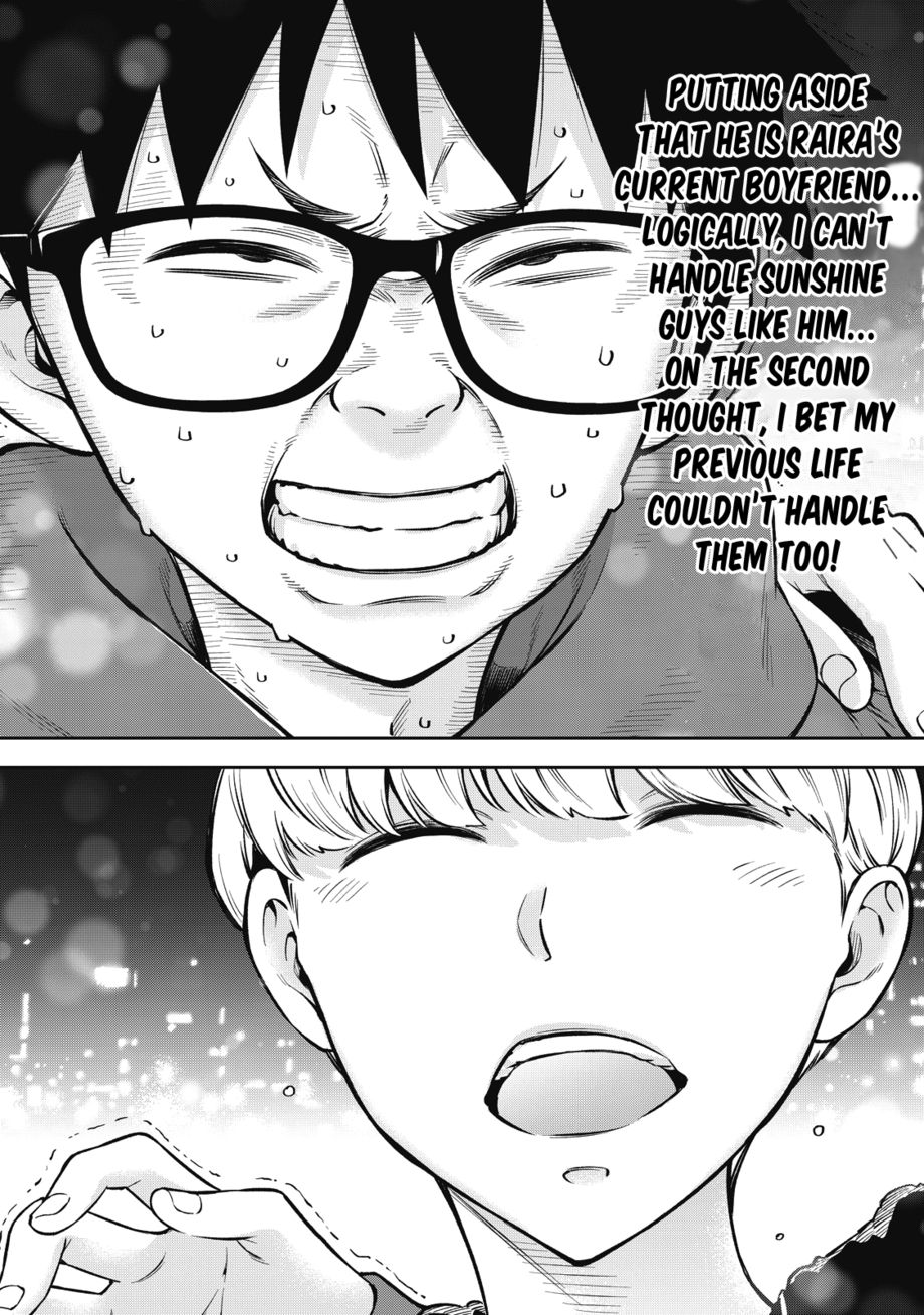 Yankee JK no Ijou na Aijou - Chapter 59 Page 16