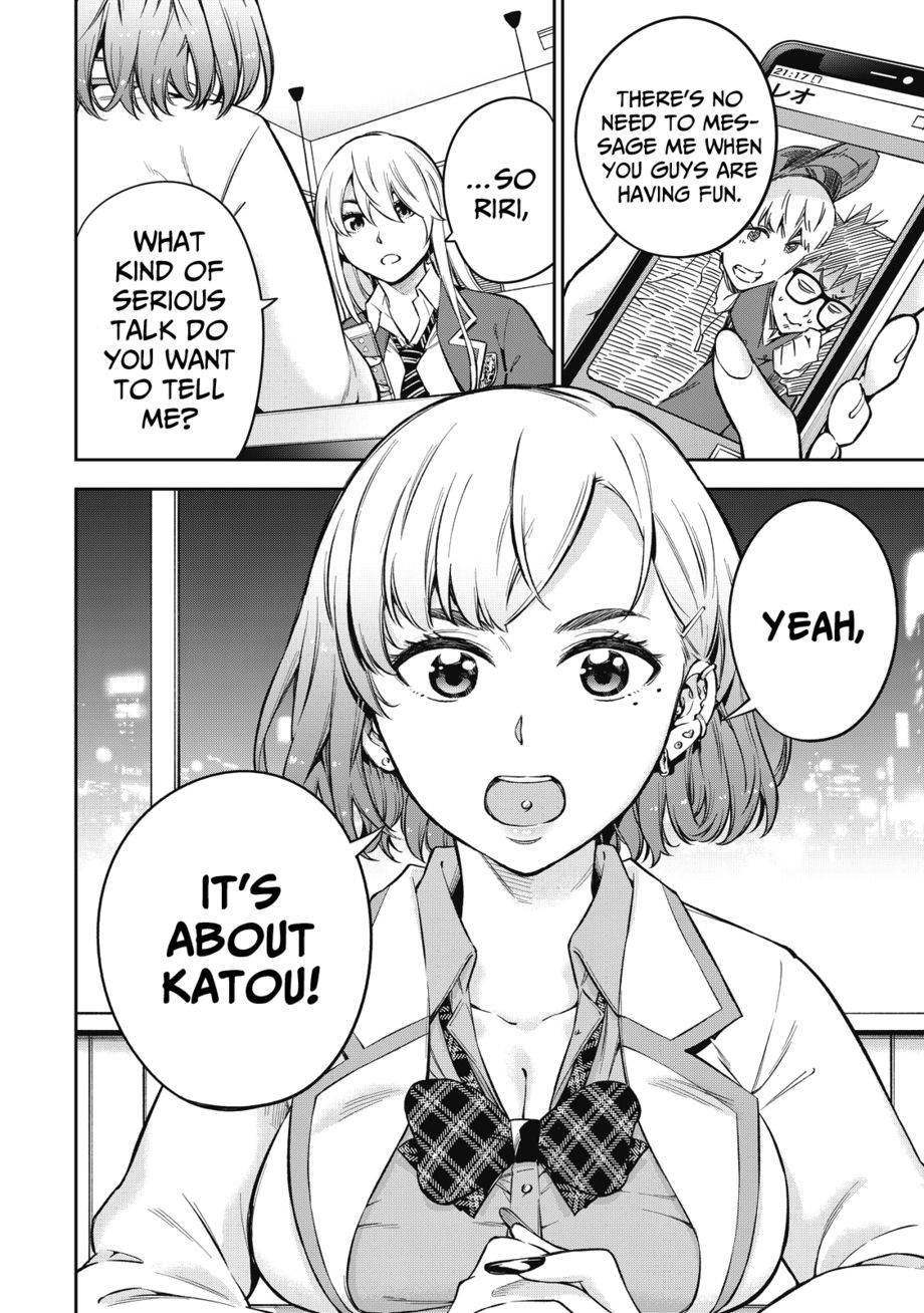 Yankee JK no Ijou na Aijou - Chapter 59 Page 17