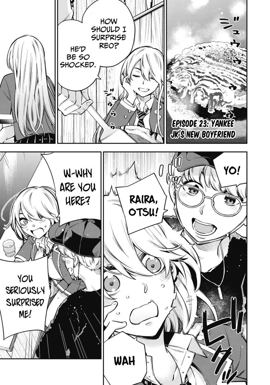 Yankee JK no Ijou na Aijou - Chapter 59 Page 2