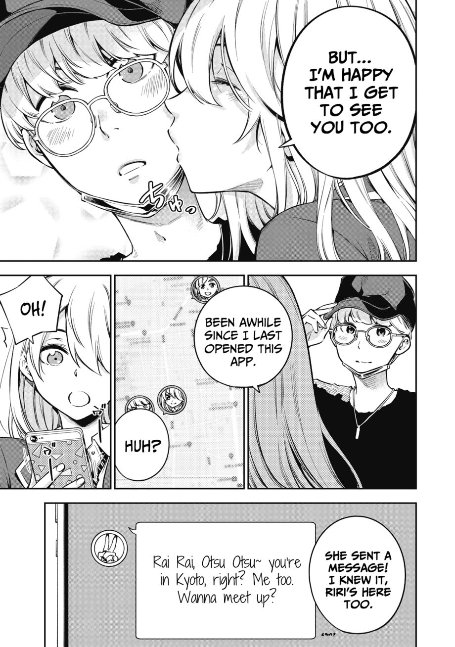 Yankee JK no Ijou na Aijou - Chapter 59 Page 4