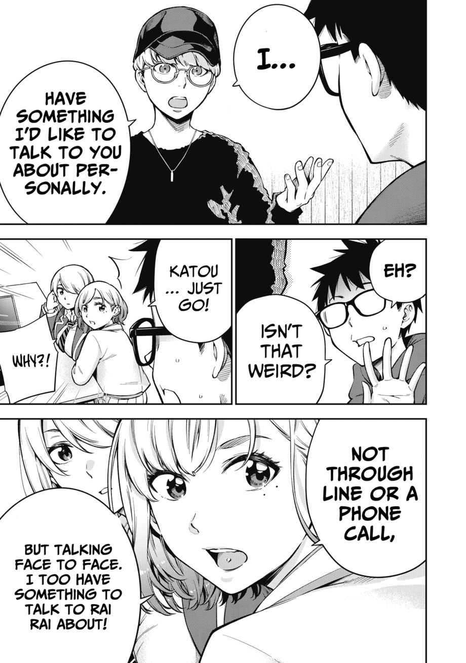 Yankee JK no Ijou na Aijou - Chapter 59 Page 6