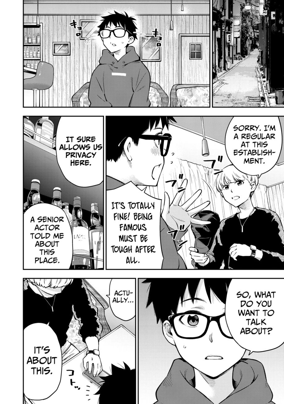 Yankee JK no Ijou na Aijou - Chapter 59 Page 7