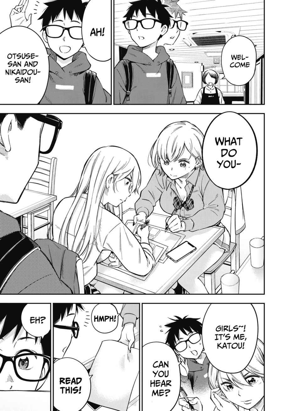 Yankee JK no Ijou na Aijou - Chapter 60 Page 10