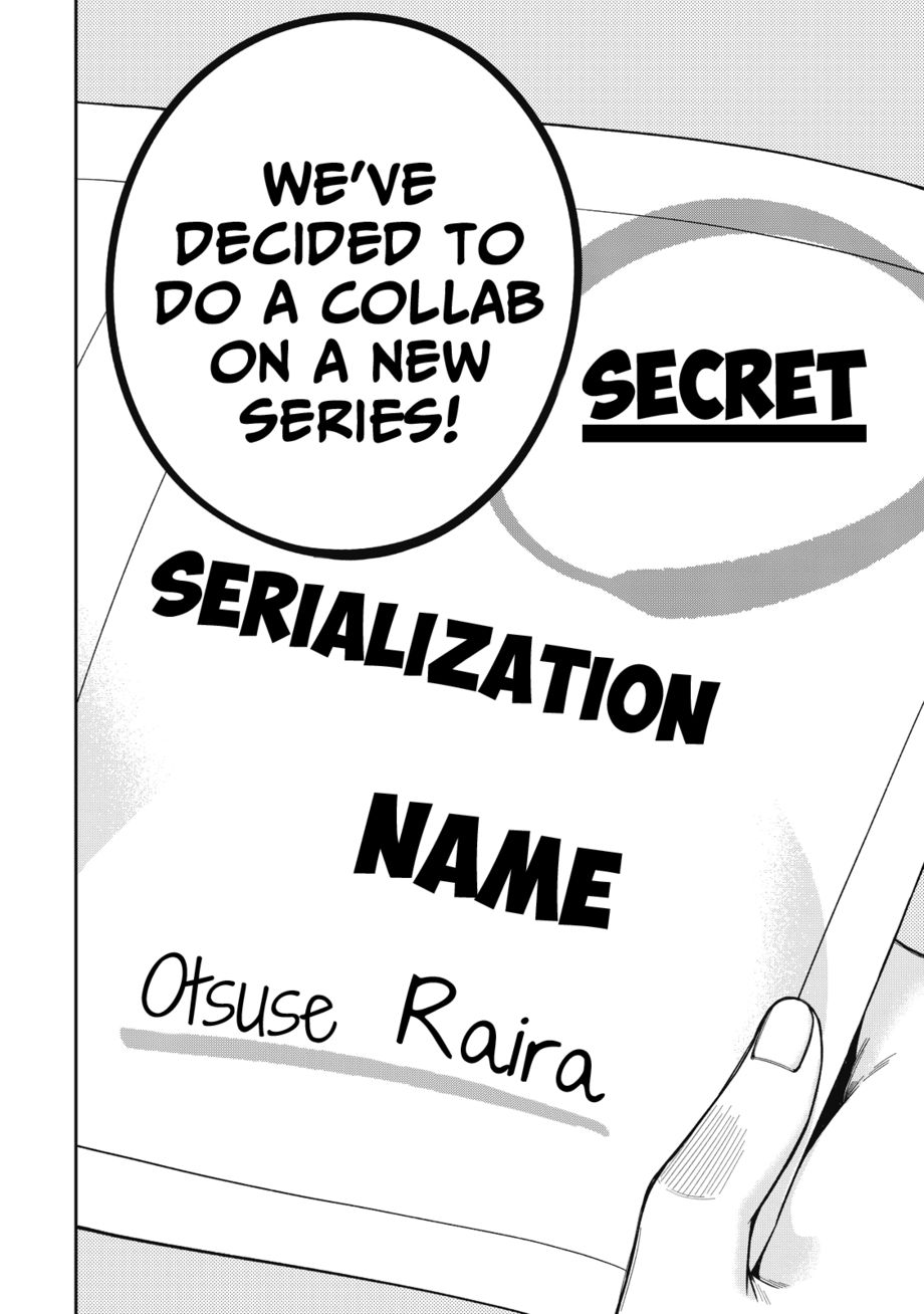 Yankee JK no Ijou na Aijou - Chapter 60 Page 11