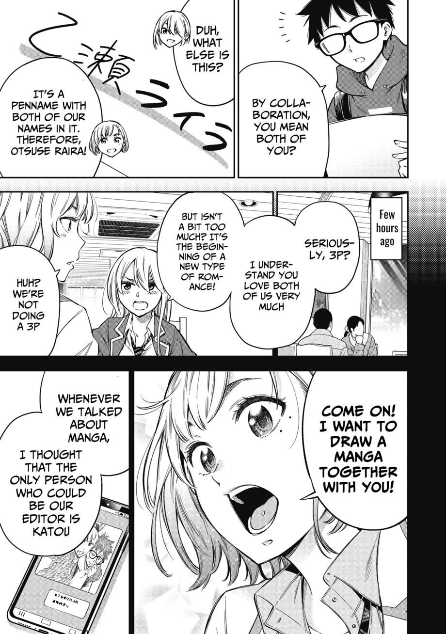 Yankee JK no Ijou na Aijou - Chapter 60 Page 12