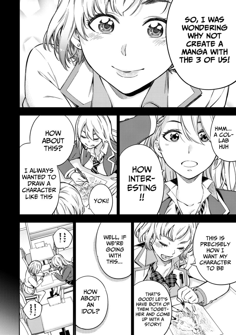 Yankee JK no Ijou na Aijou - Chapter 60 Page 13