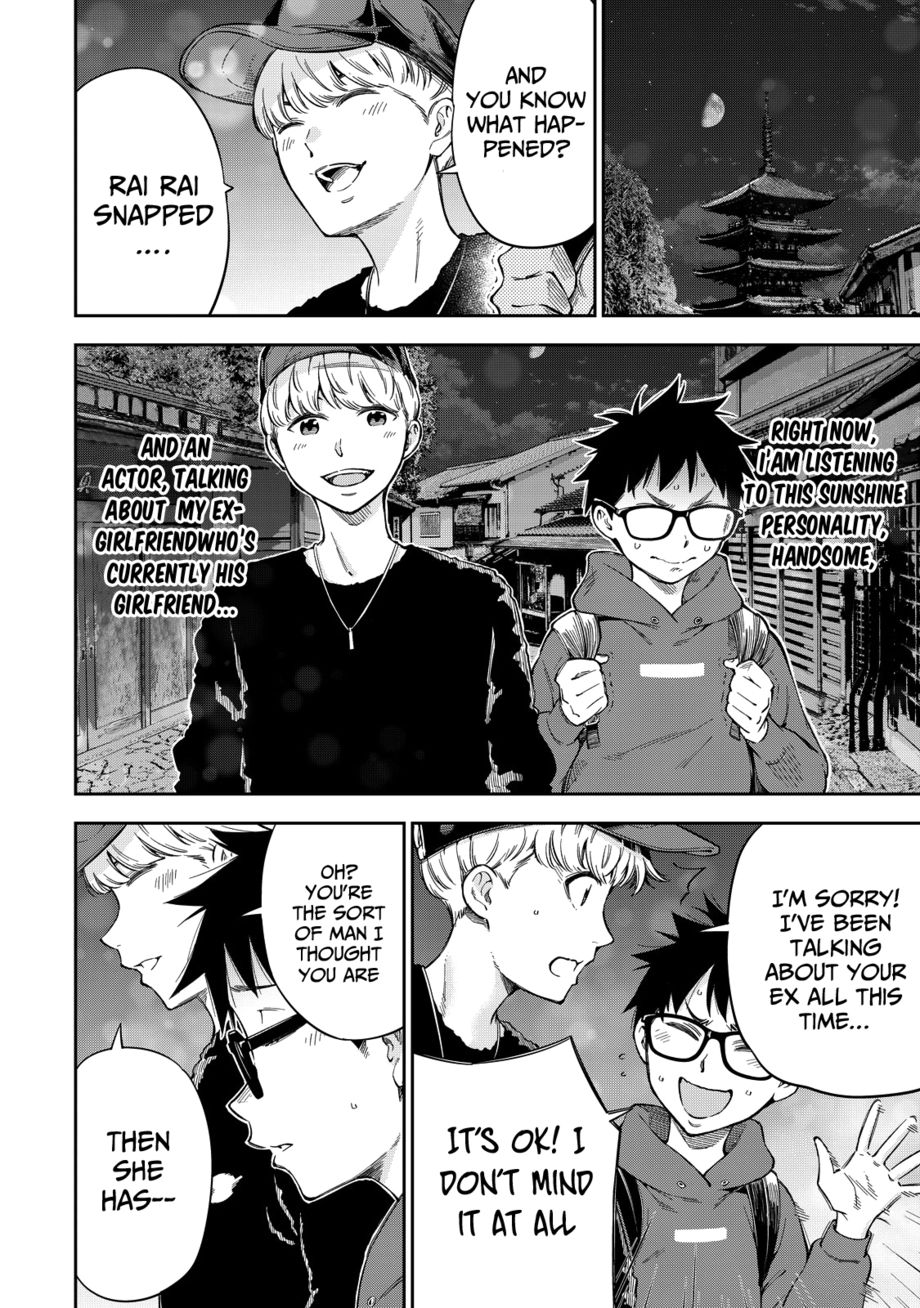 Yankee JK no Ijou na Aijou - Chapter 60 Page 5