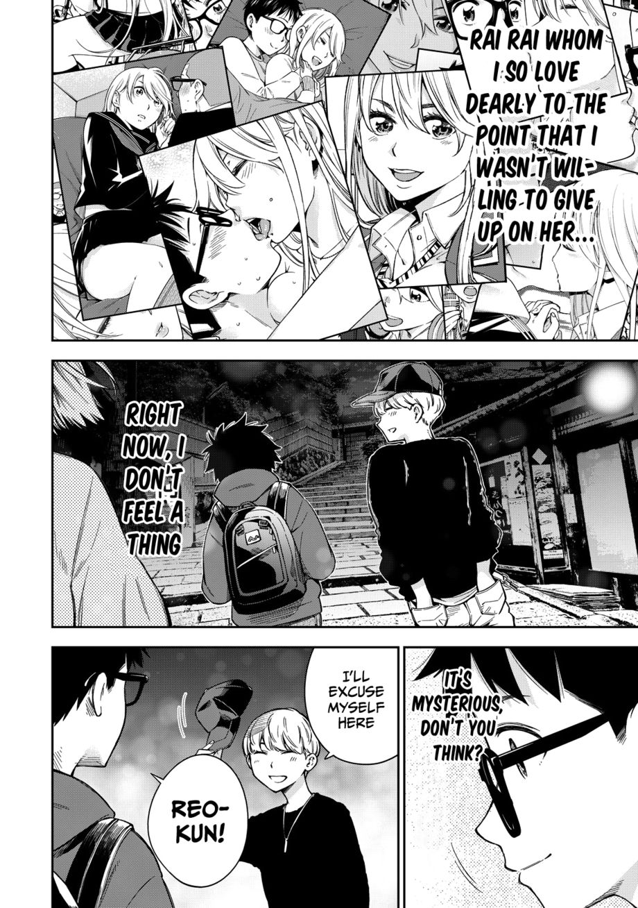 Yankee JK no Ijou na Aijou - Chapter 60 Page 7