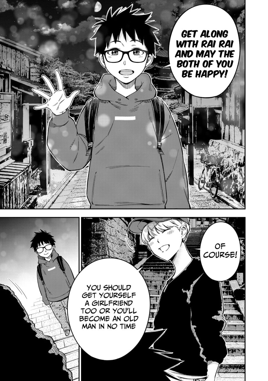 Yankee JK no Ijou na Aijou - Chapter 60 Page 8