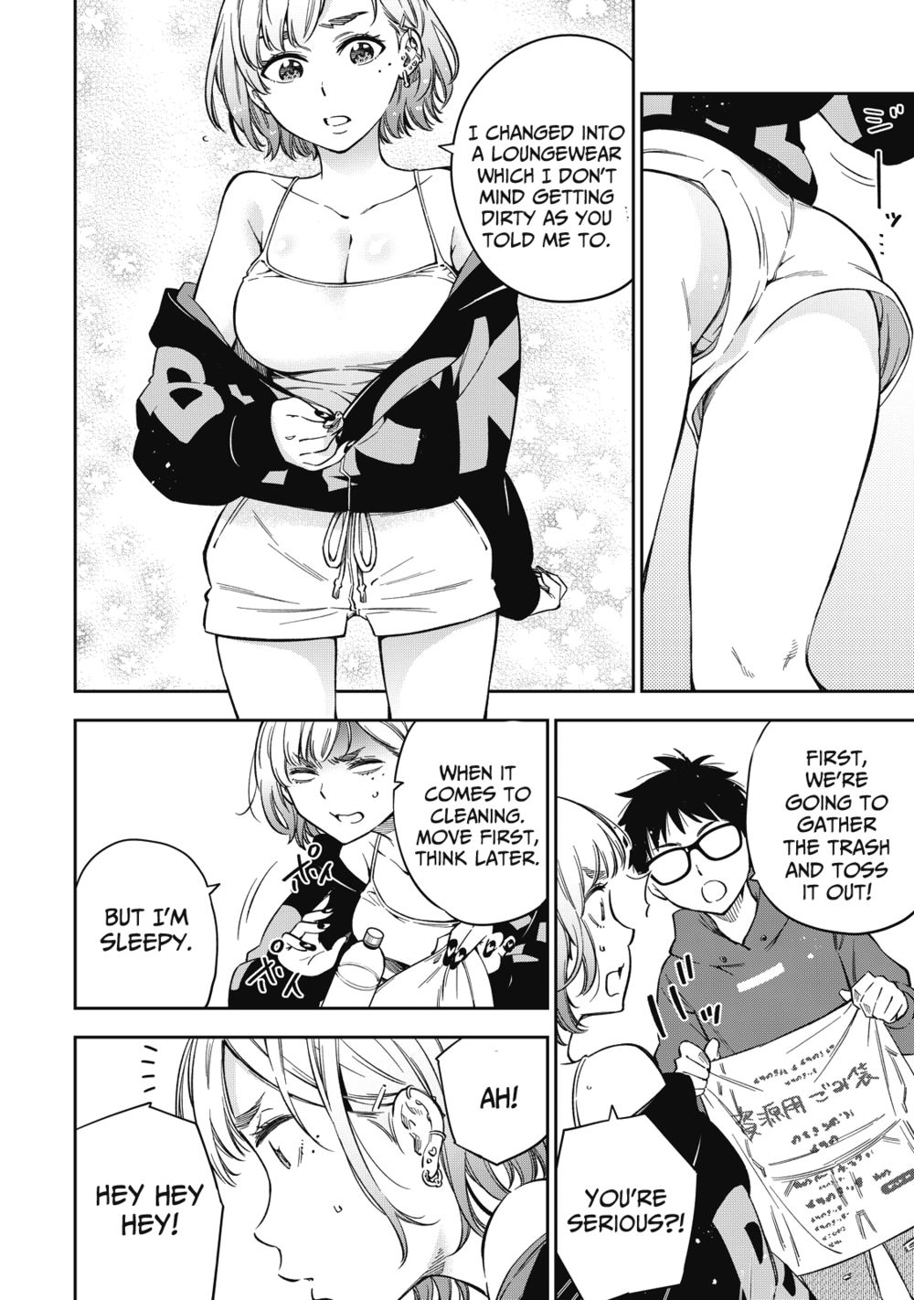 Yankee JK no Ijou na Aijou - Chapter 61 Page 13