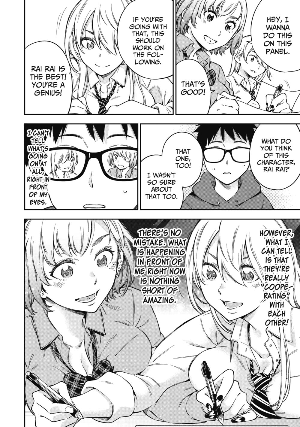 Yankee JK no Ijou na Aijou - Chapter 61 Page 3