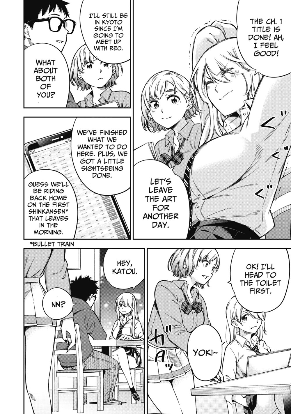 Yankee JK no Ijou na Aijou - Chapter 61 Page 5