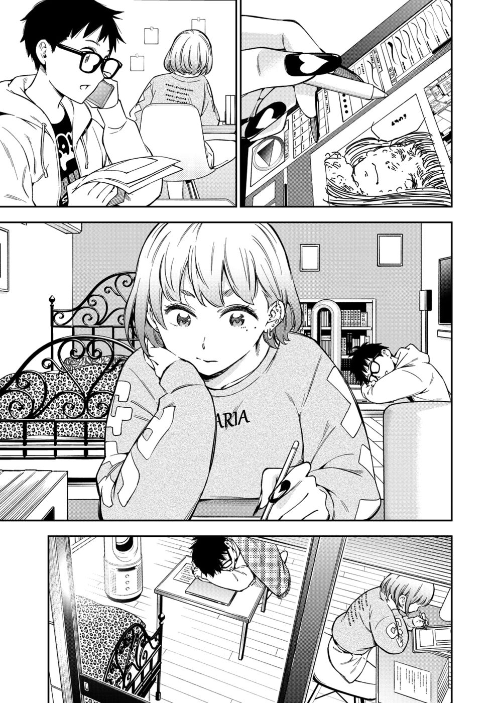 Yankee JK no Ijou na Aijou - Chapter 62 Page 10