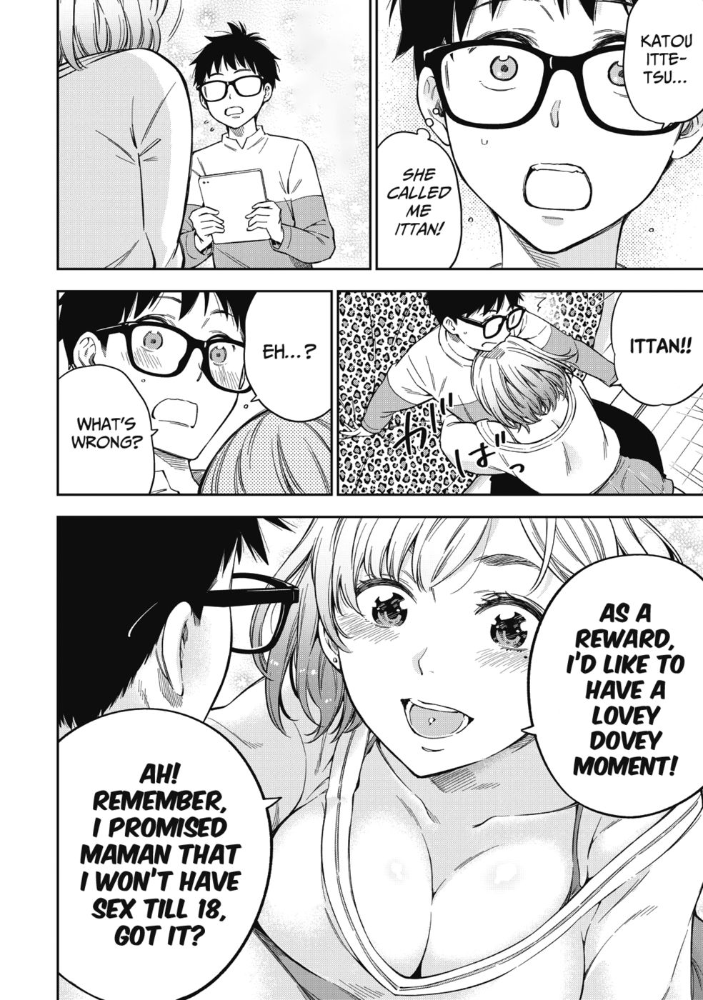 Yankee JK no Ijou na Aijou - Chapter 62 Page 15