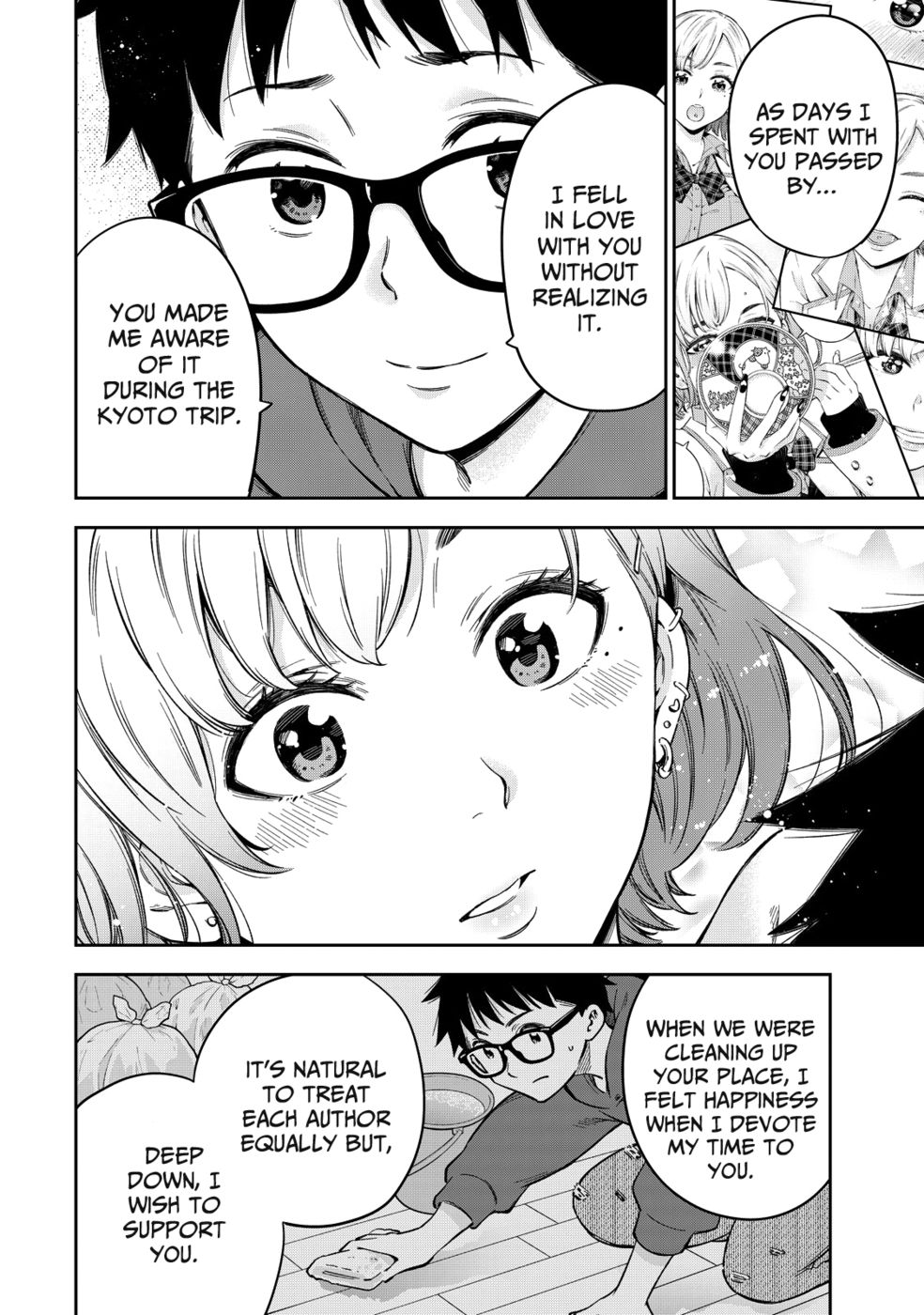 Yankee JK no Ijou na Aijou - Chapter 62 Page 3