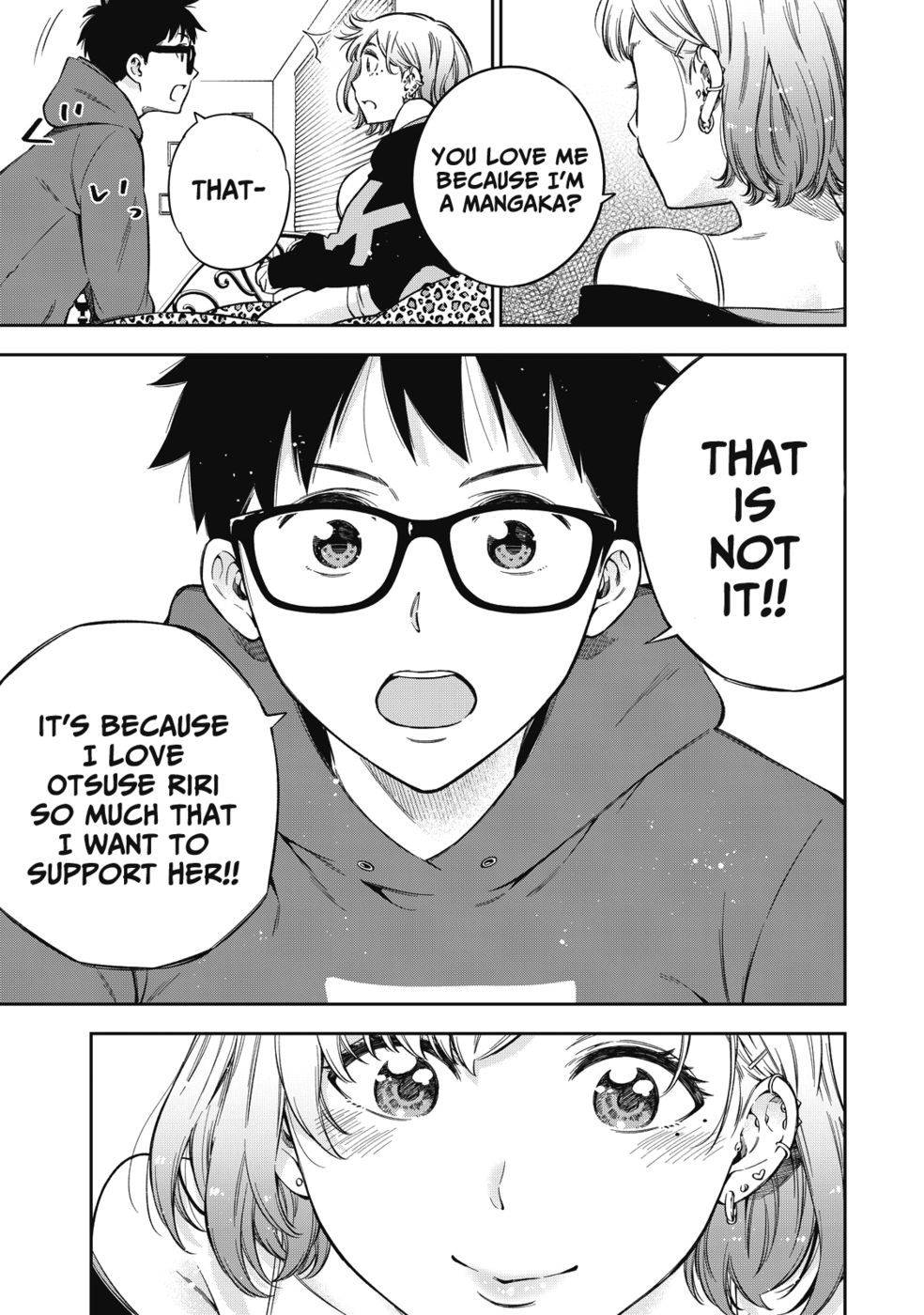 Yankee JK no Ijou na Aijou - Chapter 62 Page 4