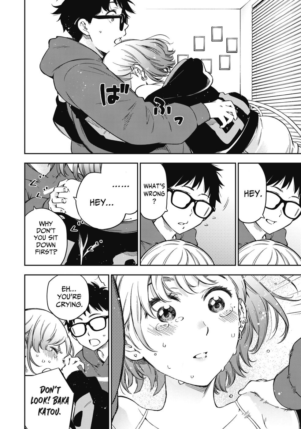 Yankee JK no Ijou na Aijou - Chapter 62 Page 5