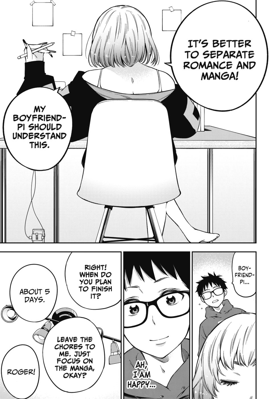 Yankee JK no Ijou na Aijou - Chapter 62 Page 8