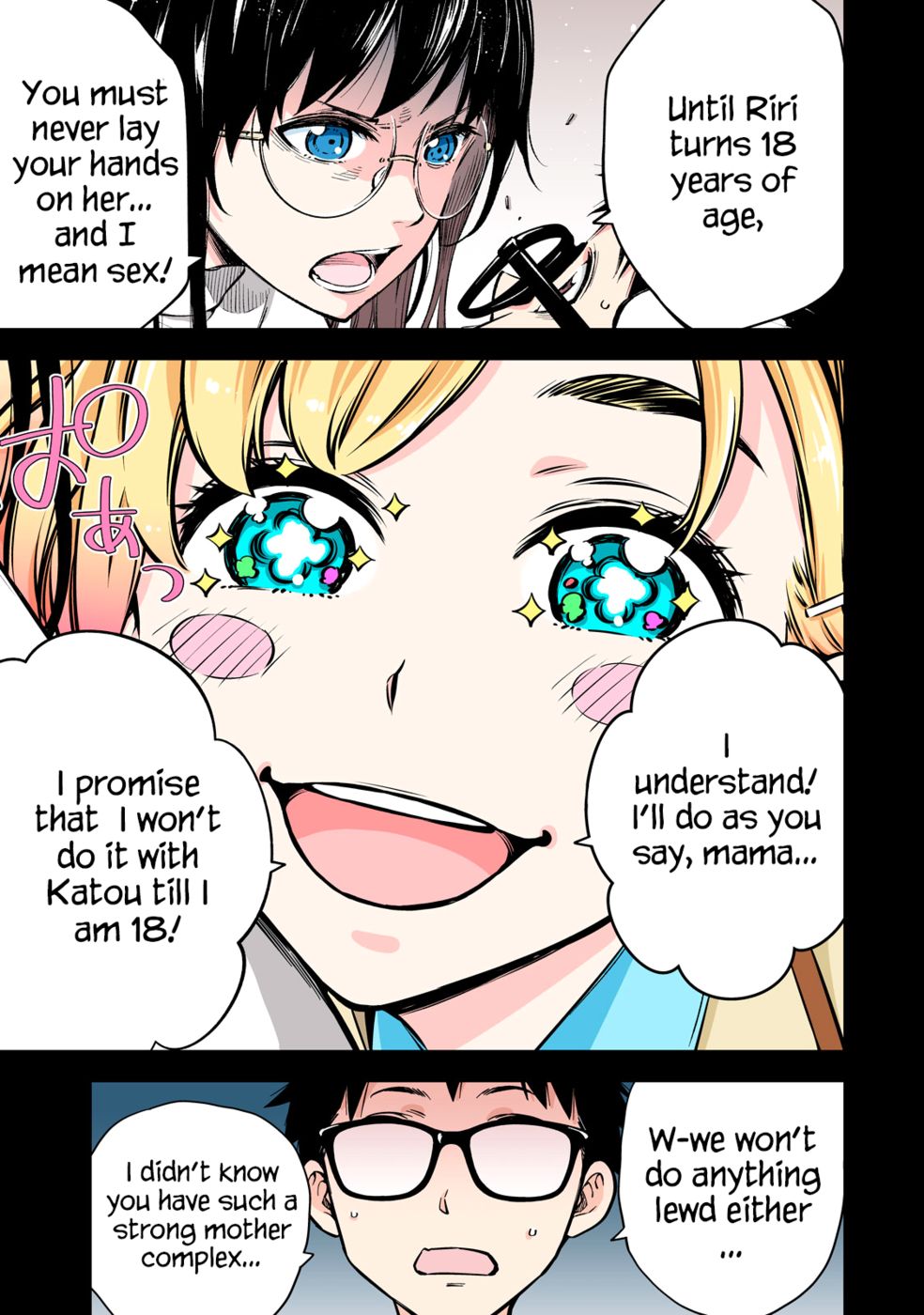 Yankee JK no Ijou na Aijou - Chapter 63 Page 4