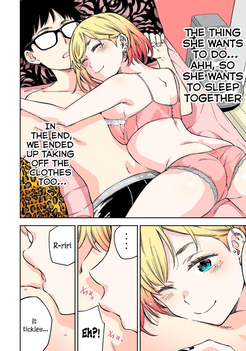 Yankee JK no Ijou na Aijou - Chapter 65 Page 11