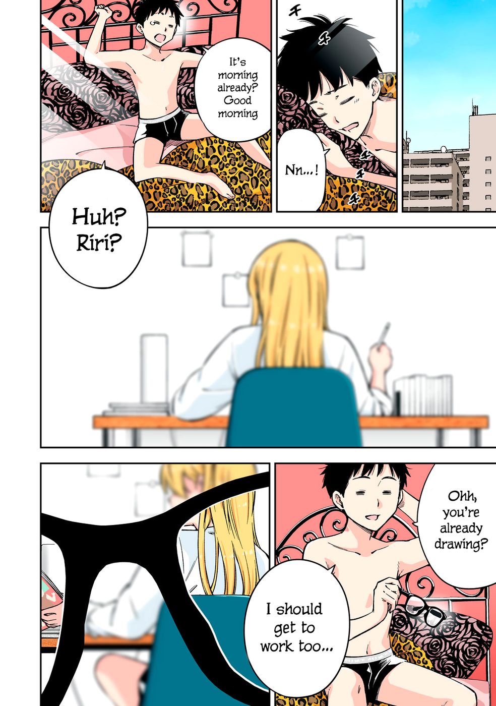 Yankee JK no Ijou na Aijou - Chapter 66 Page 1