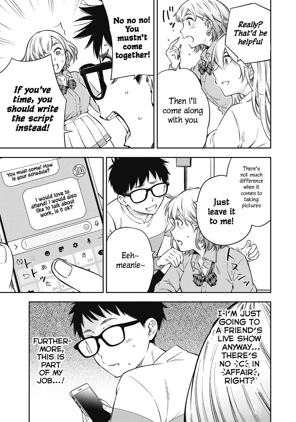 Yankee JK no Ijou na Aijou - Chapter 66 Page 12