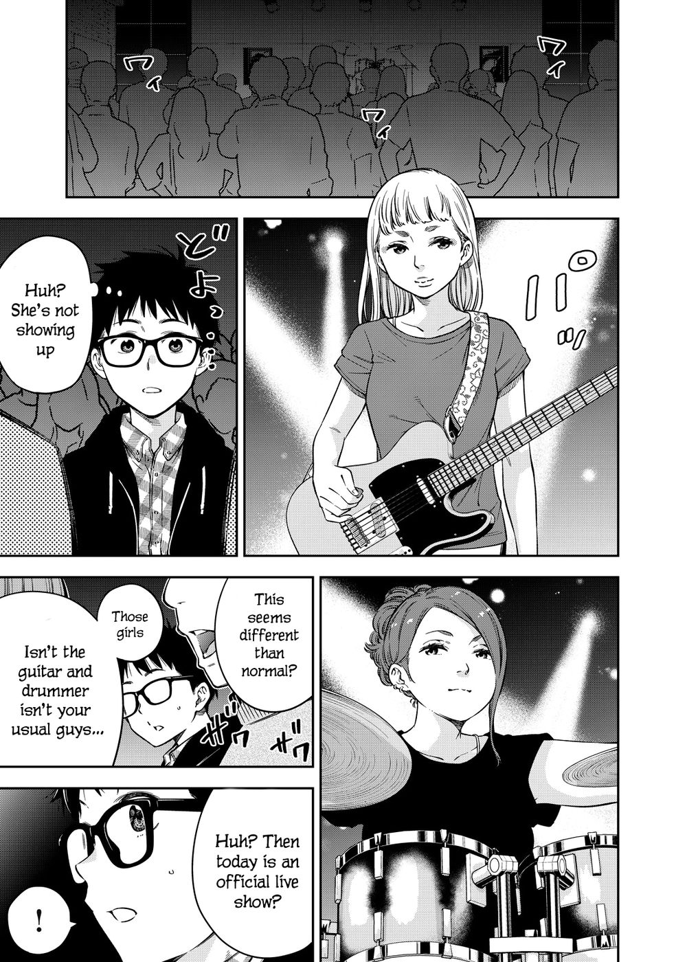 Yankee JK no Ijou na Aijou - Chapter 66 Page 14