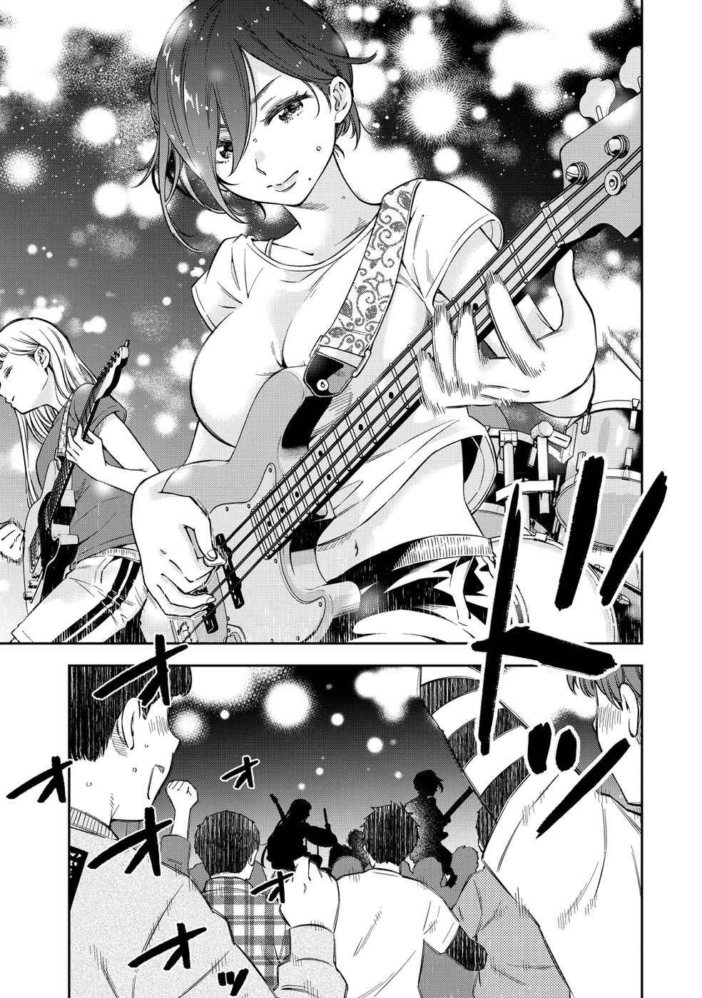 Yankee JK no Ijou na Aijou - Chapter 66 Page 18