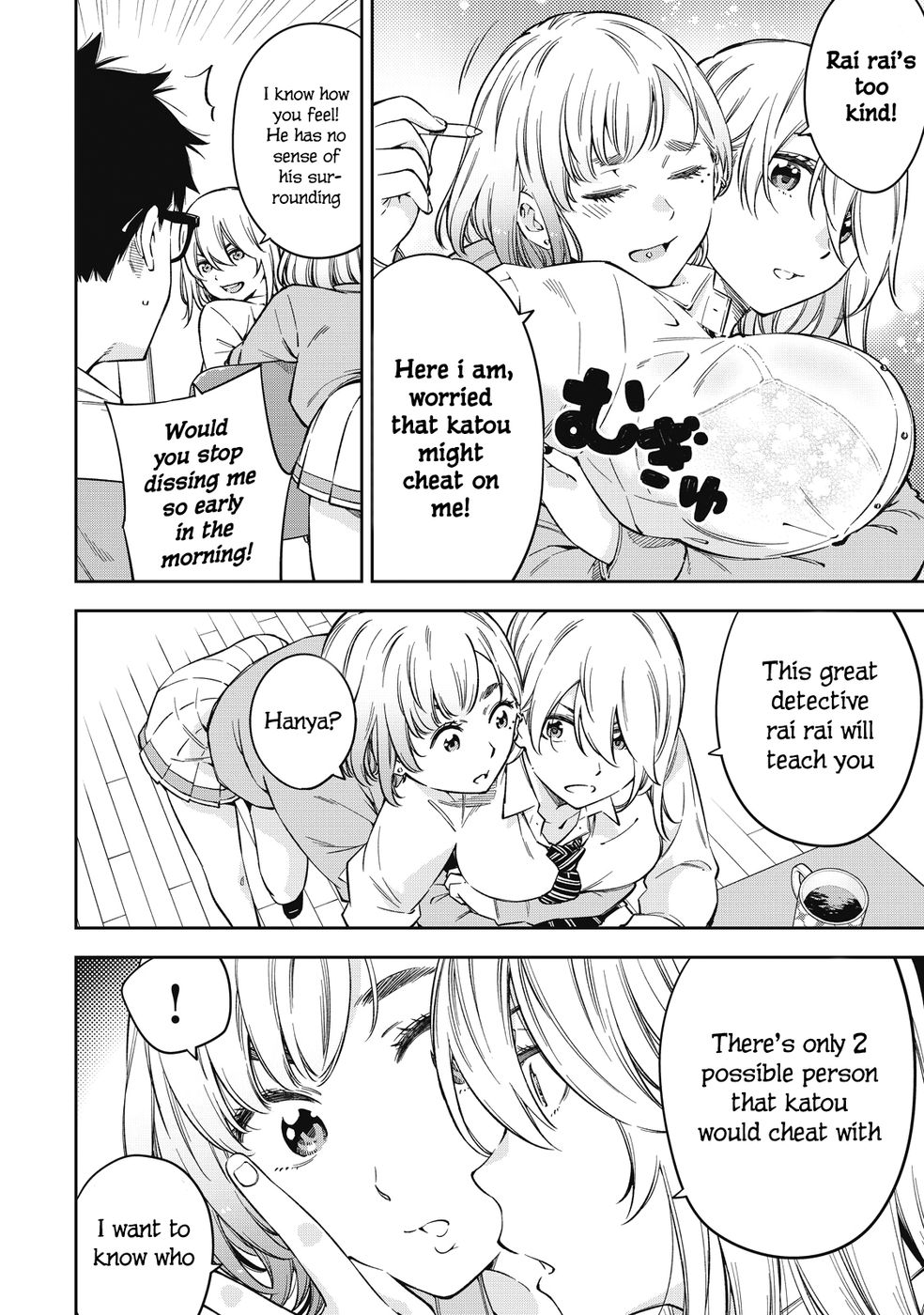 Yankee JK no Ijou na Aijou - Chapter 66 Page 7