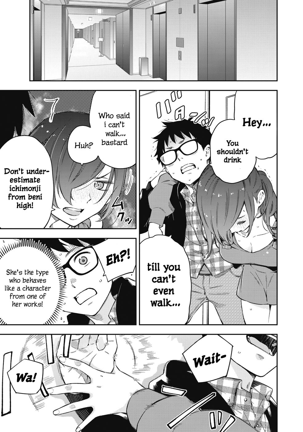 Yankee JK no Ijou na Aijou - Chapter 67 Page 15