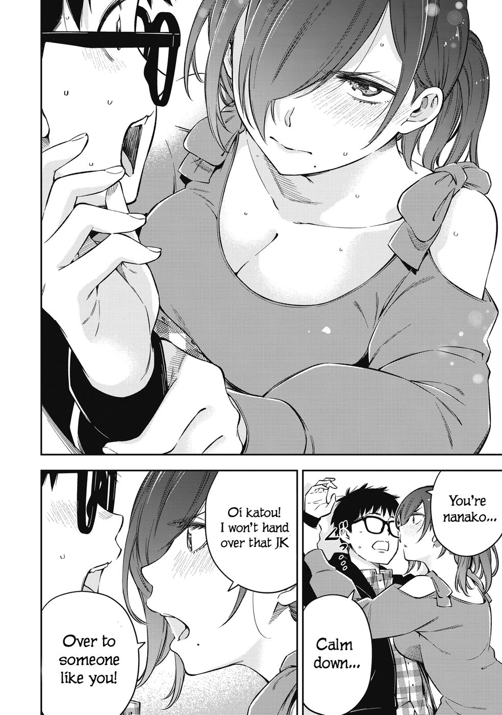 Yankee JK no Ijou na Aijou - Chapter 67 Page 16