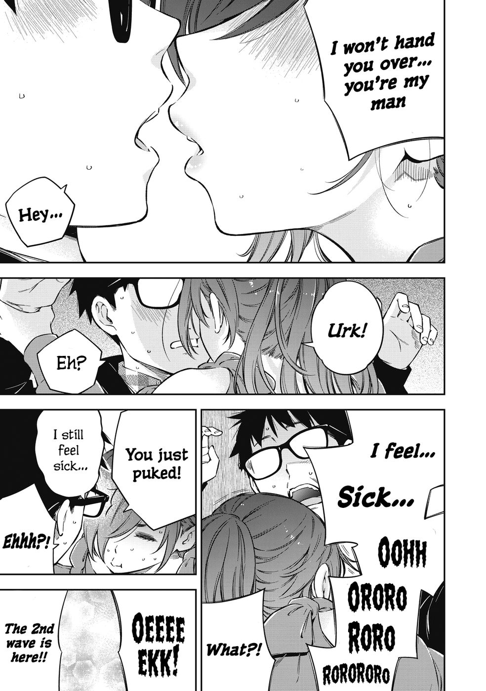 Yankee JK no Ijou na Aijou - Chapter 67 Page 17