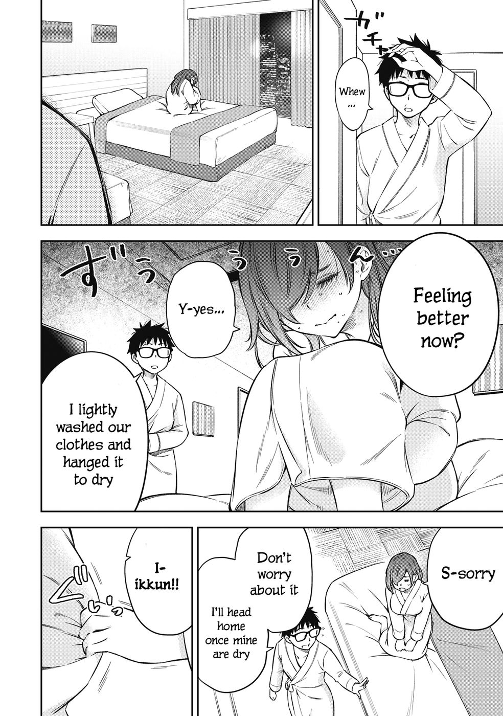 Yankee JK no Ijou na Aijou - Chapter 67 Page 18