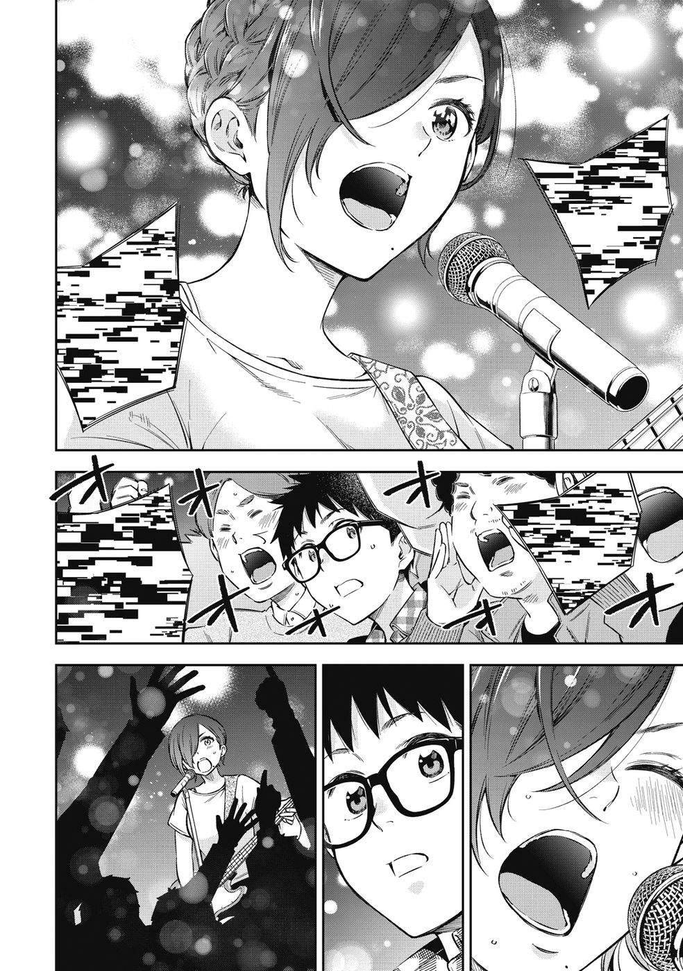 Yankee JK no Ijou na Aijou - Chapter 67 Page 2