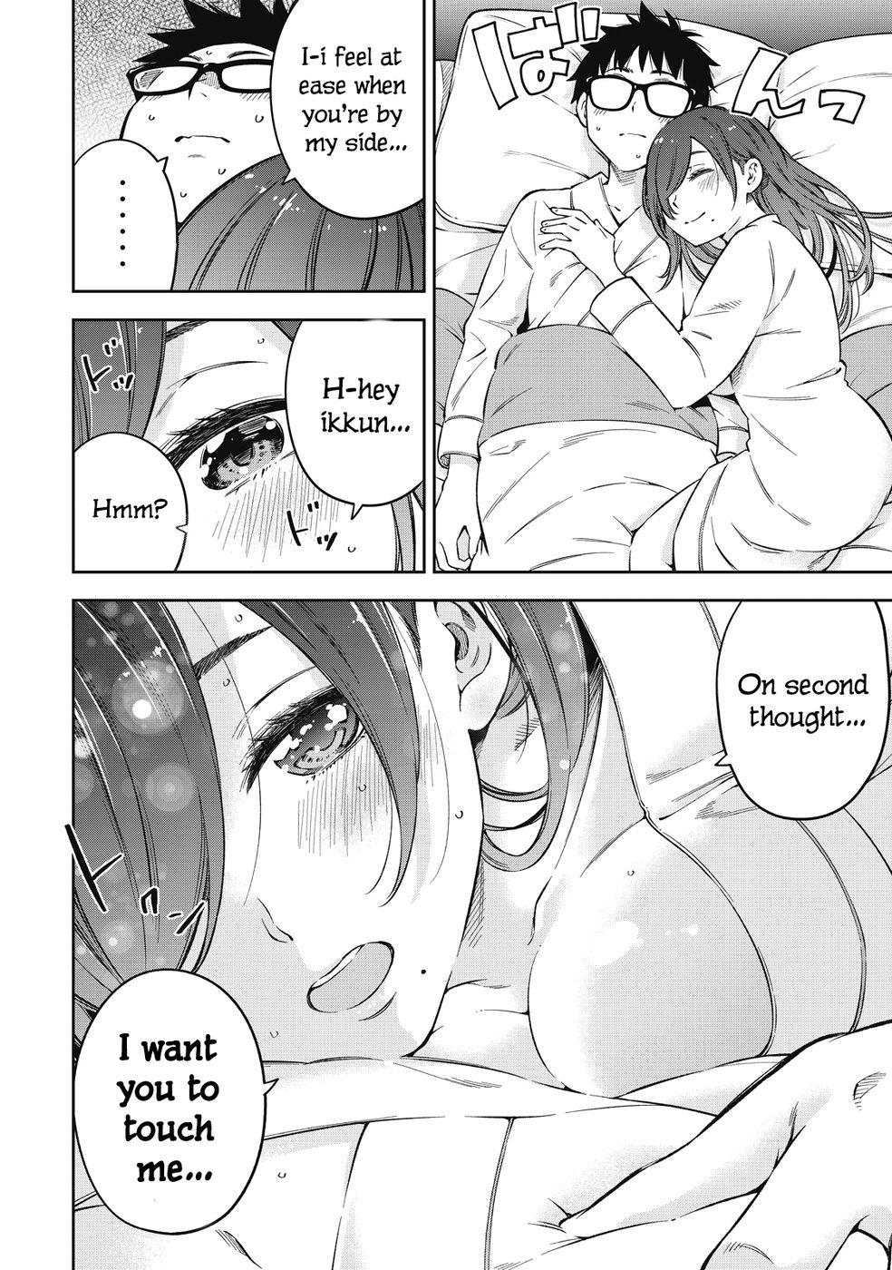 Yankee JK no Ijou na Aijou - Chapter 67 Page 20