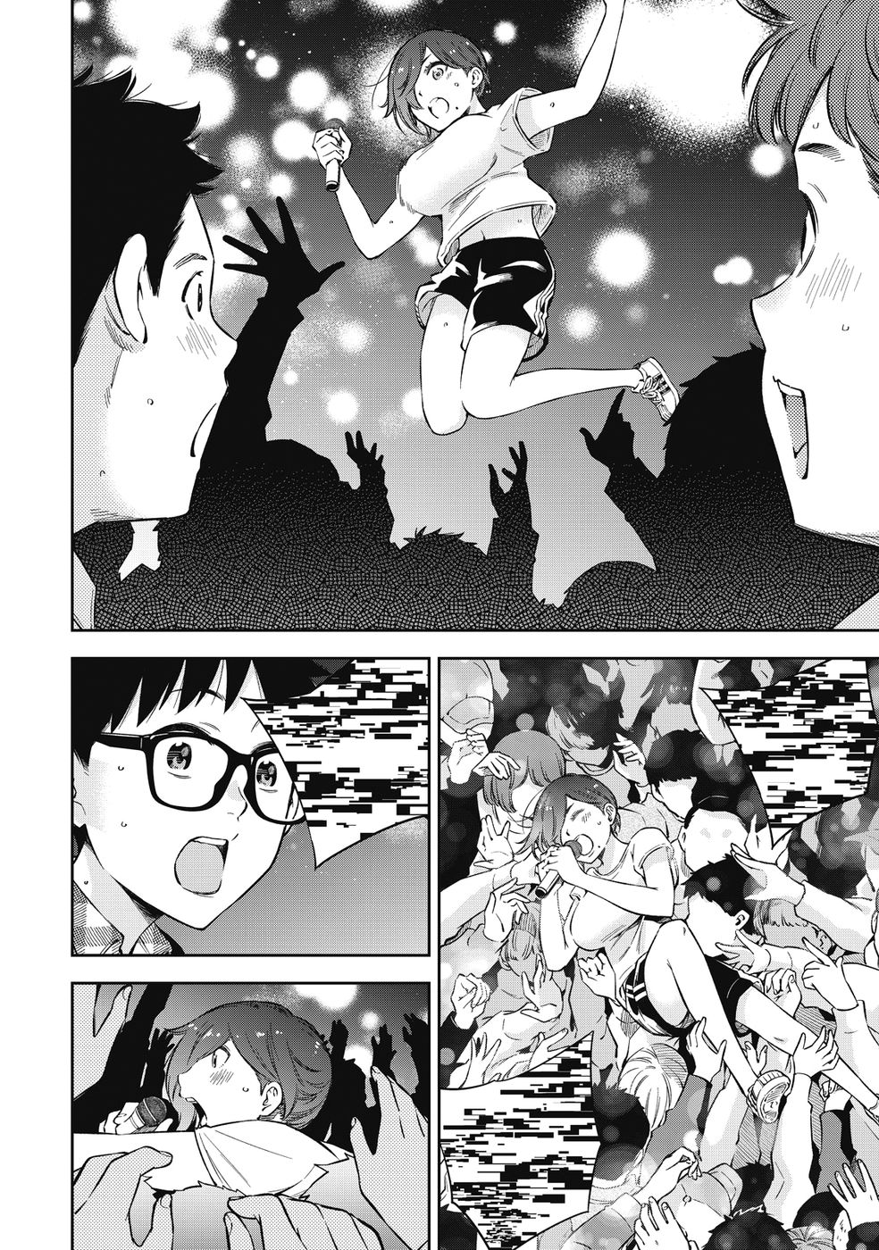 Yankee JK no Ijou na Aijou - Chapter 67 Page 4