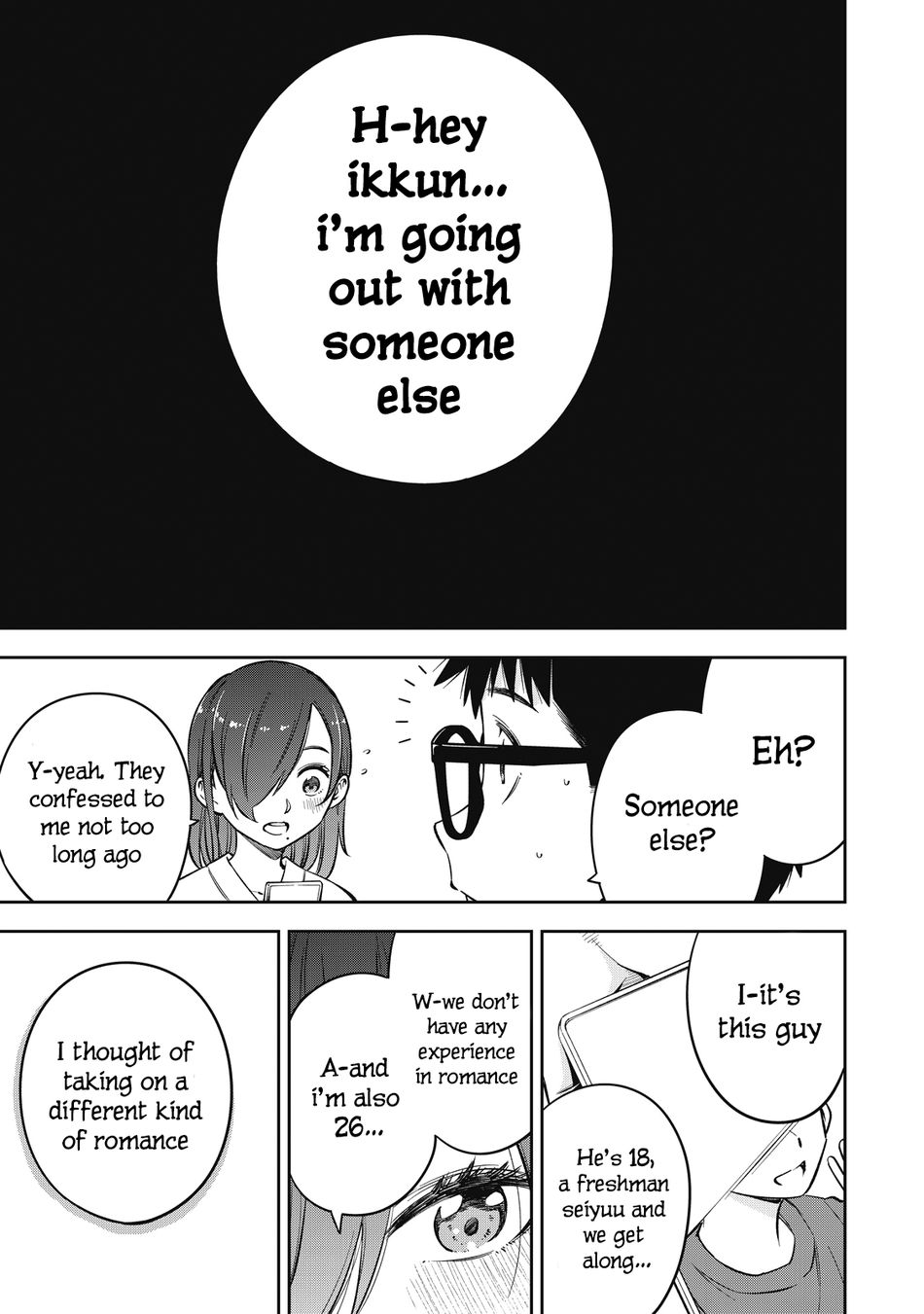 Yankee JK no Ijou na Aijou - Chapter 68 Page 11