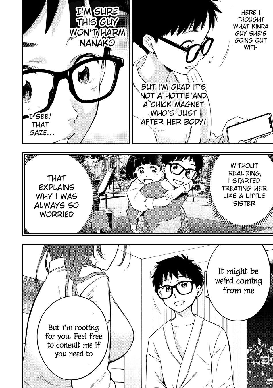 Yankee JK no Ijou na Aijou - Chapter 68 Page 12