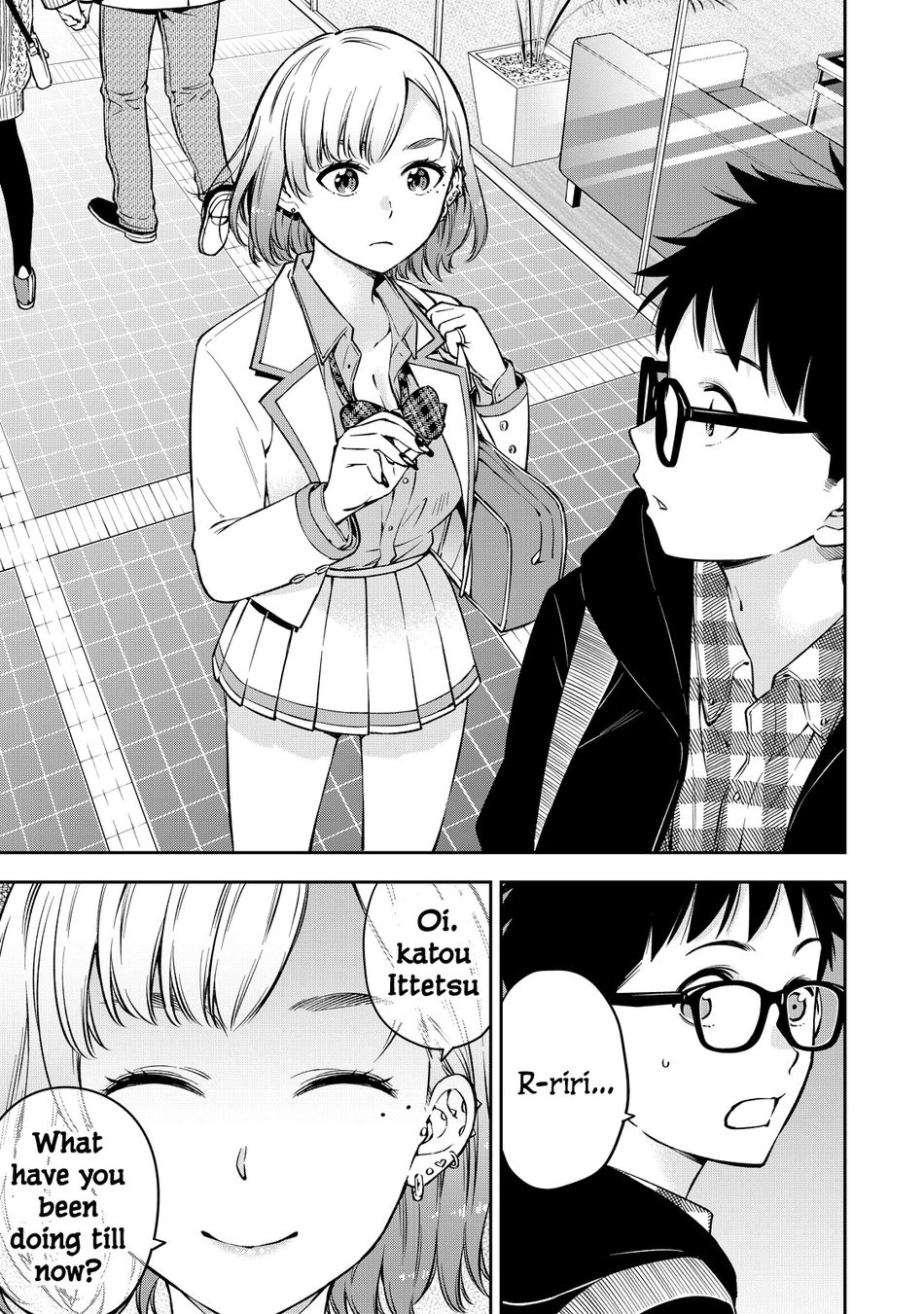 Yankee JK no Ijou na Aijou - Chapter 68 Page 15