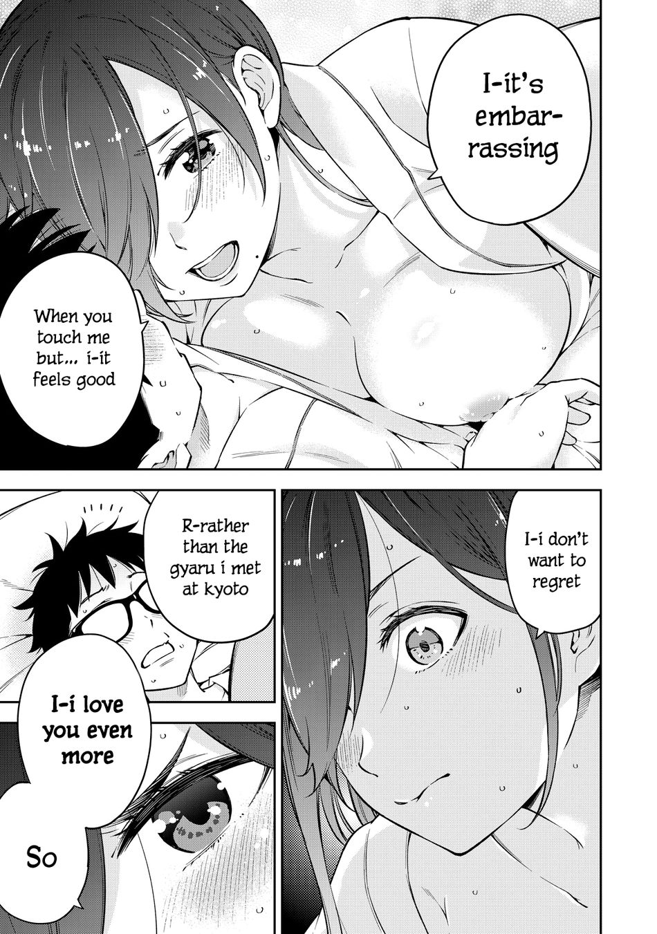 Yankee JK no Ijou na Aijou - Chapter 68 Page 3