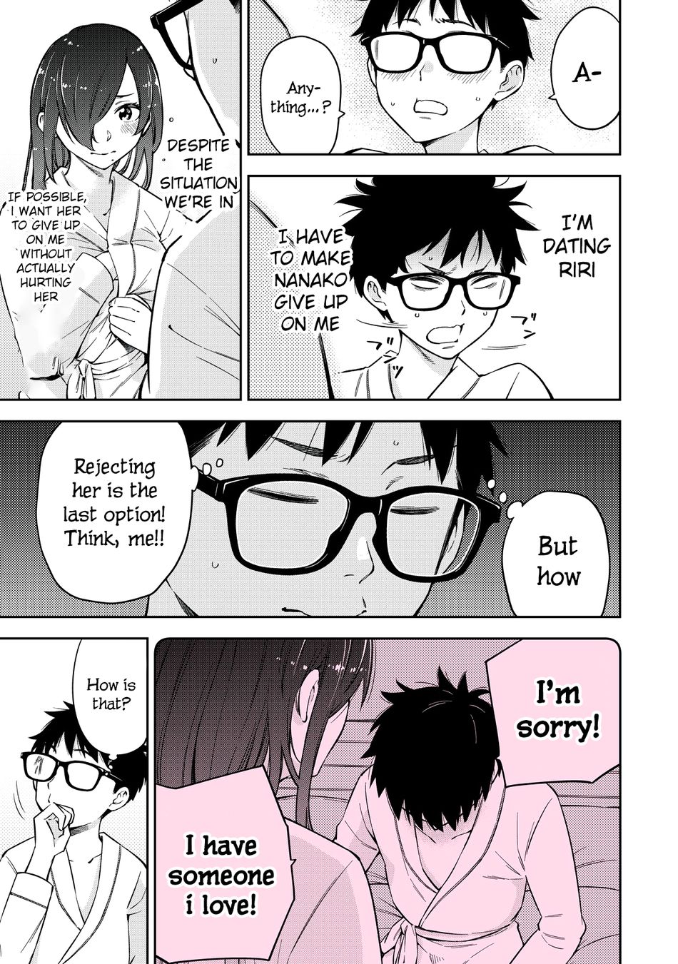 Yankee JK no Ijou na Aijou - Chapter 68 Page 5