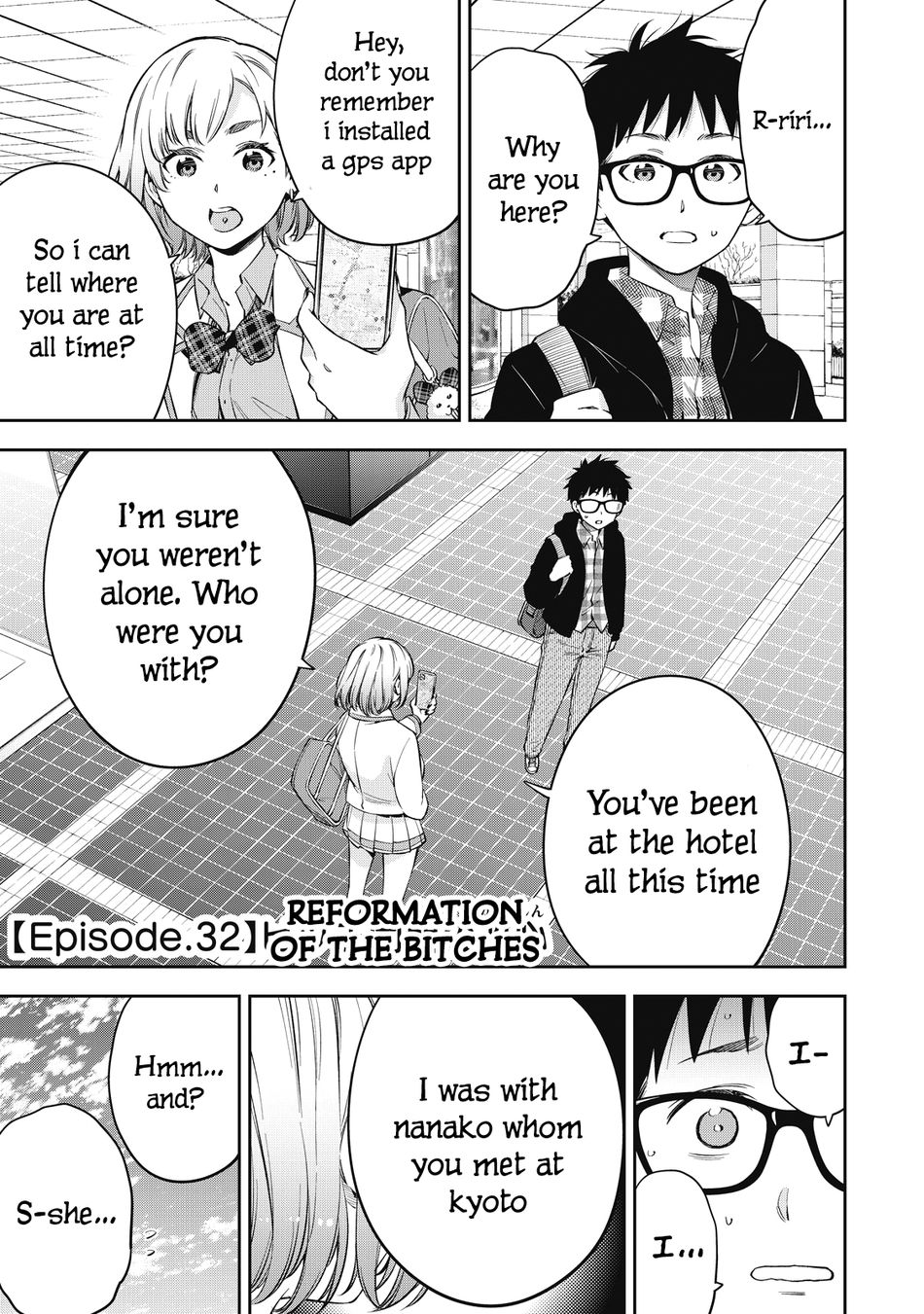 Yankee JK no Ijou na Aijou - Chapter 69 Page 1