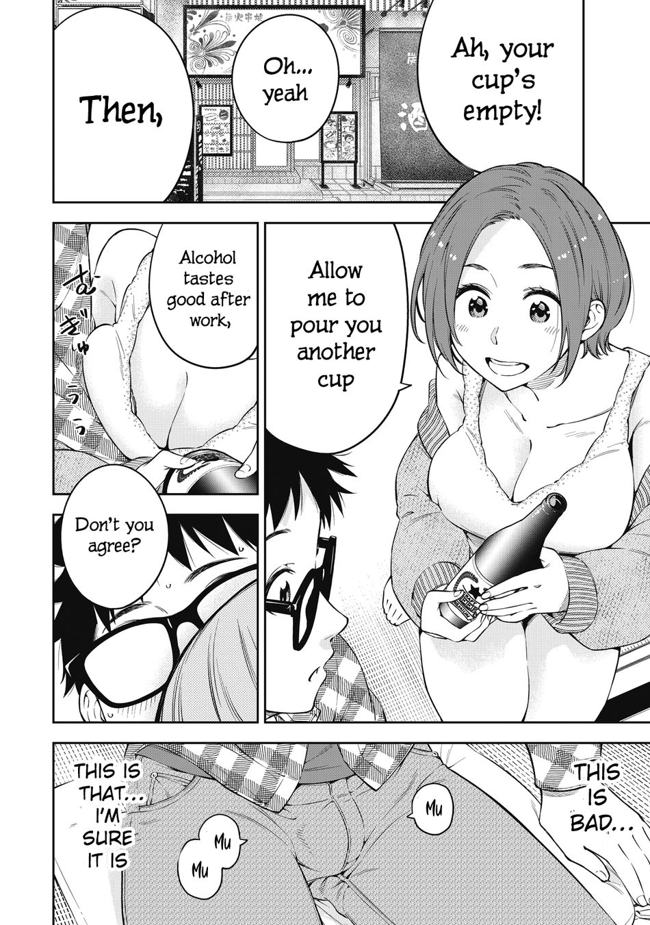 Yankee JK no Ijou na Aijou - Chapter 69 Page 10