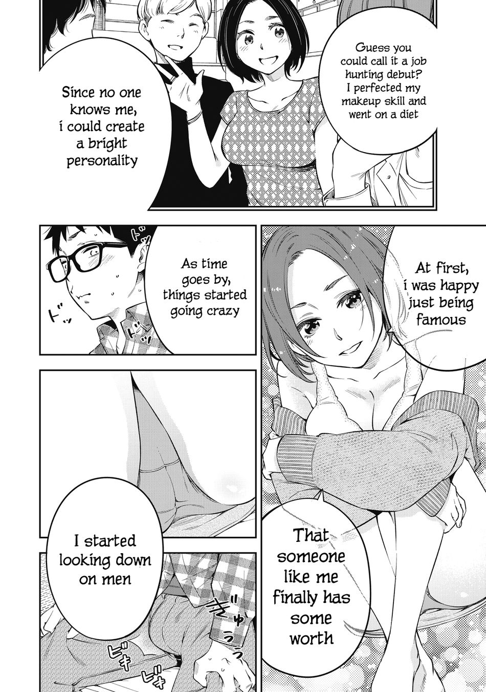 Yankee JK no Ijou na Aijou - Chapter 69 Page 12