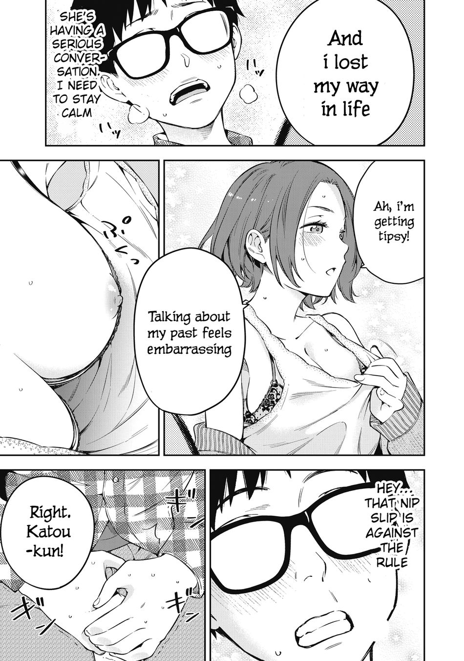 Yankee JK no Ijou na Aijou - Chapter 69 Page 13