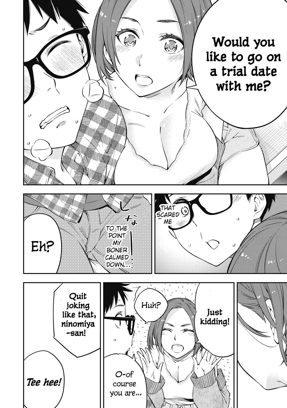 Yankee JK no Ijou na Aijou - Chapter 69 Page 14