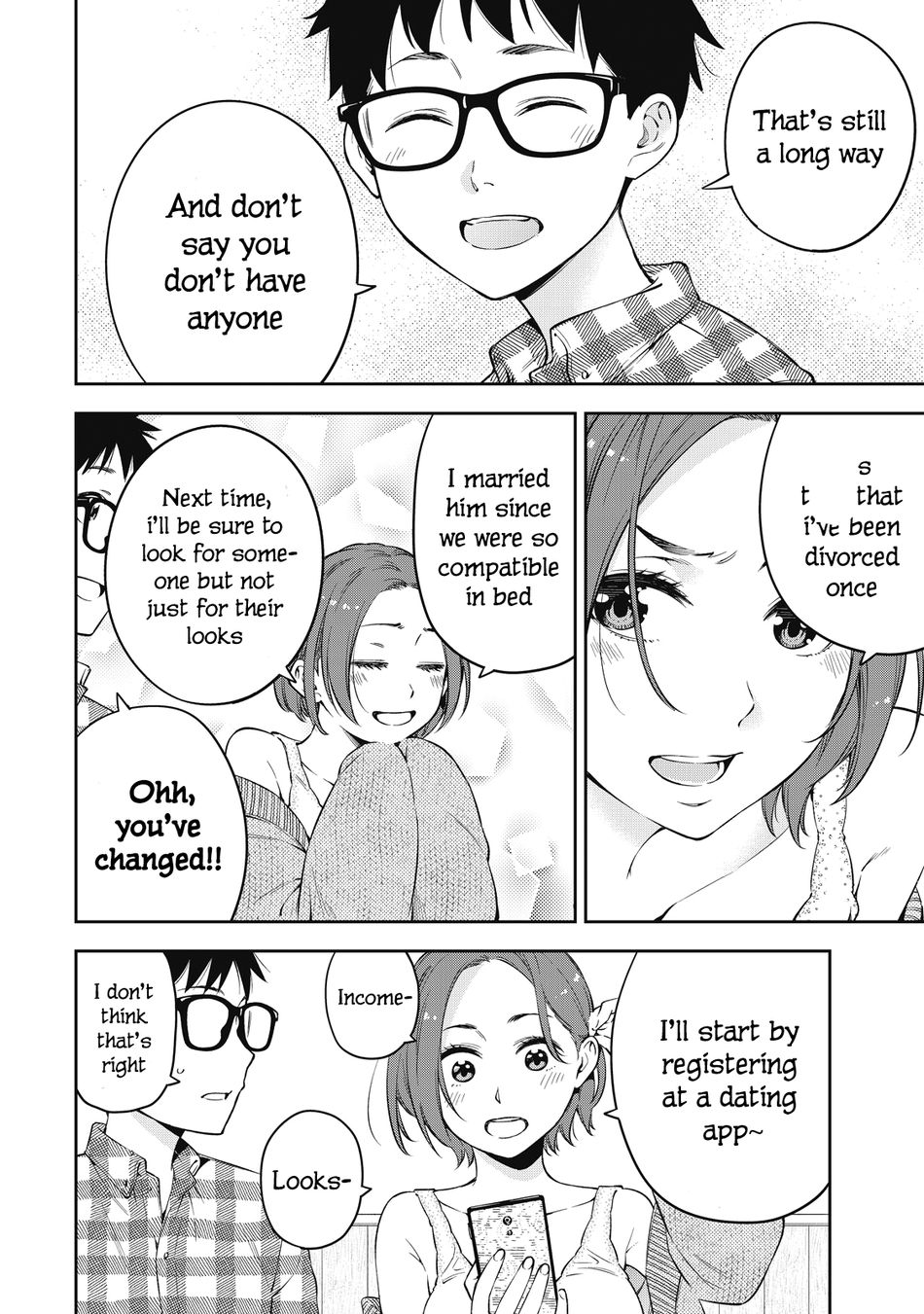 Yankee JK no Ijou na Aijou - Chapter 69 Page 16