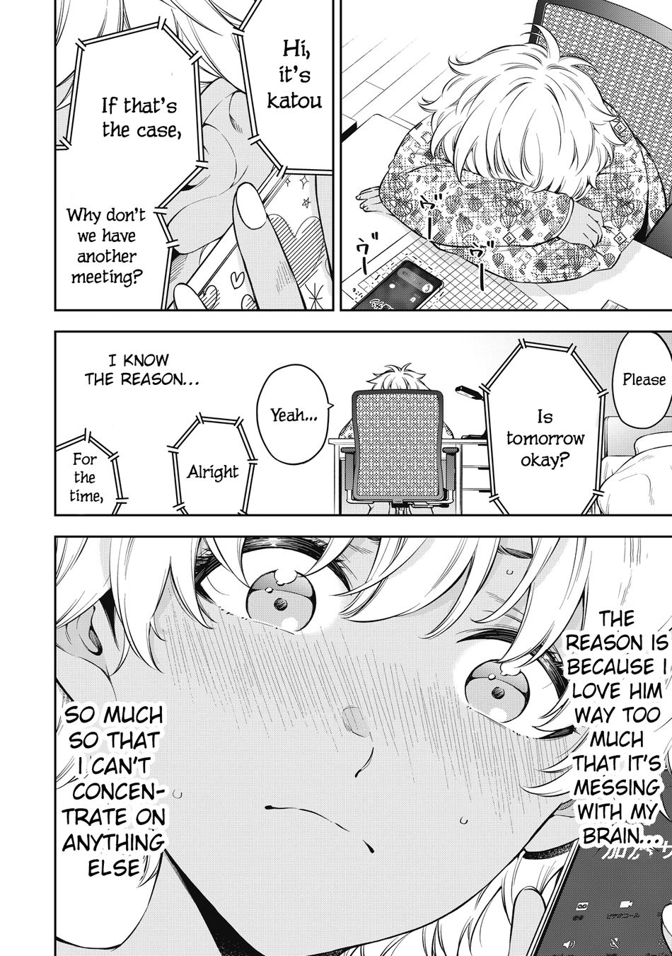 Yankee JK no Ijou na Aijou - Chapter 69 Page 18